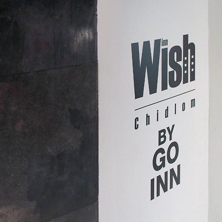 Wish Inn Chidlom - วิช อินน์ ชิดลม Makkasan Екстер'єр фото